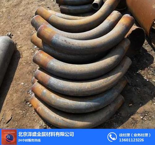管材 厂家销售列表 镀锌管 > 北京泽盛金属材料(图)_16猛弯管   产品