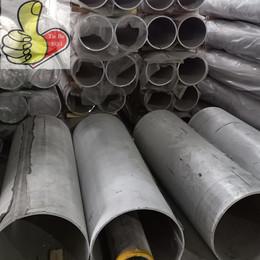 ly12铝管铝管_南帛万金属材料销售(天津)有限公司